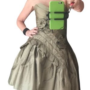 BCBGMaxazria champagne cocktail dress